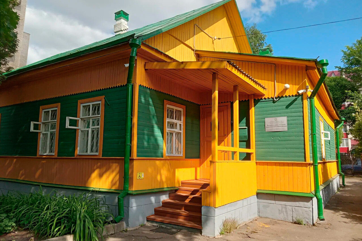 Изображения.